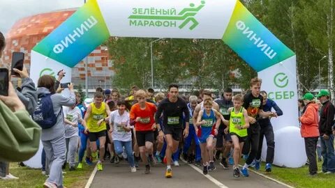 Сбербанк марафон 2023
