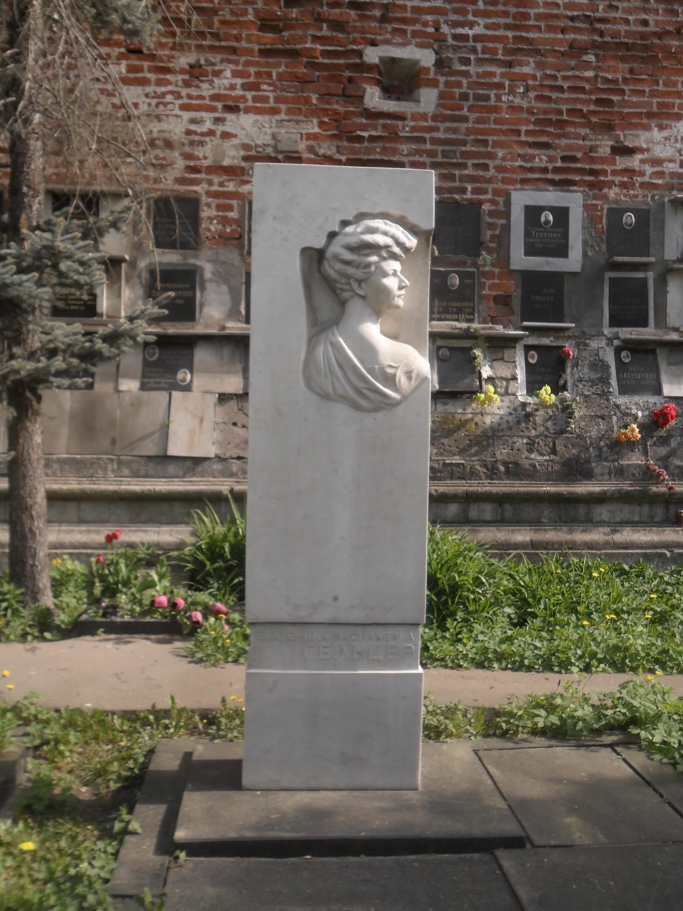 МАКСИМОВА Екатерина Сергеевна (1939 - 2009) - Moscow-Tombs
