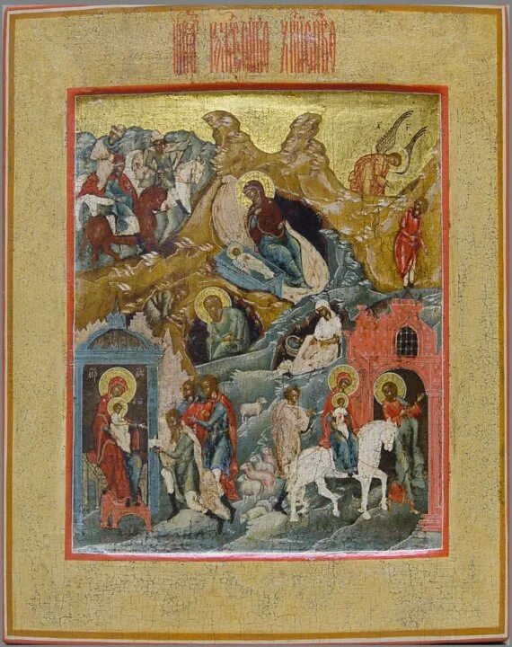 восхождение лорда темпера