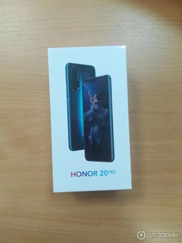 Хонор 20 Pro 256 ГБ. Honor 20 Pro коробка. Коробка от хонор 20 Лайт. Honor 20 8/256gb коробка. Honor 20 256 гб