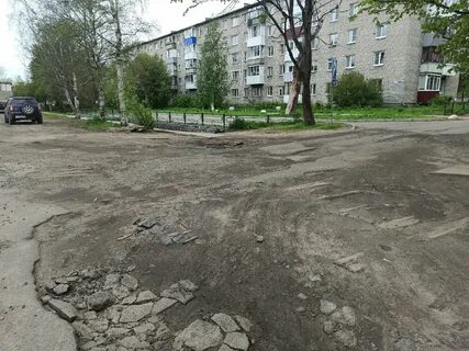 Архангельск ул партизанская