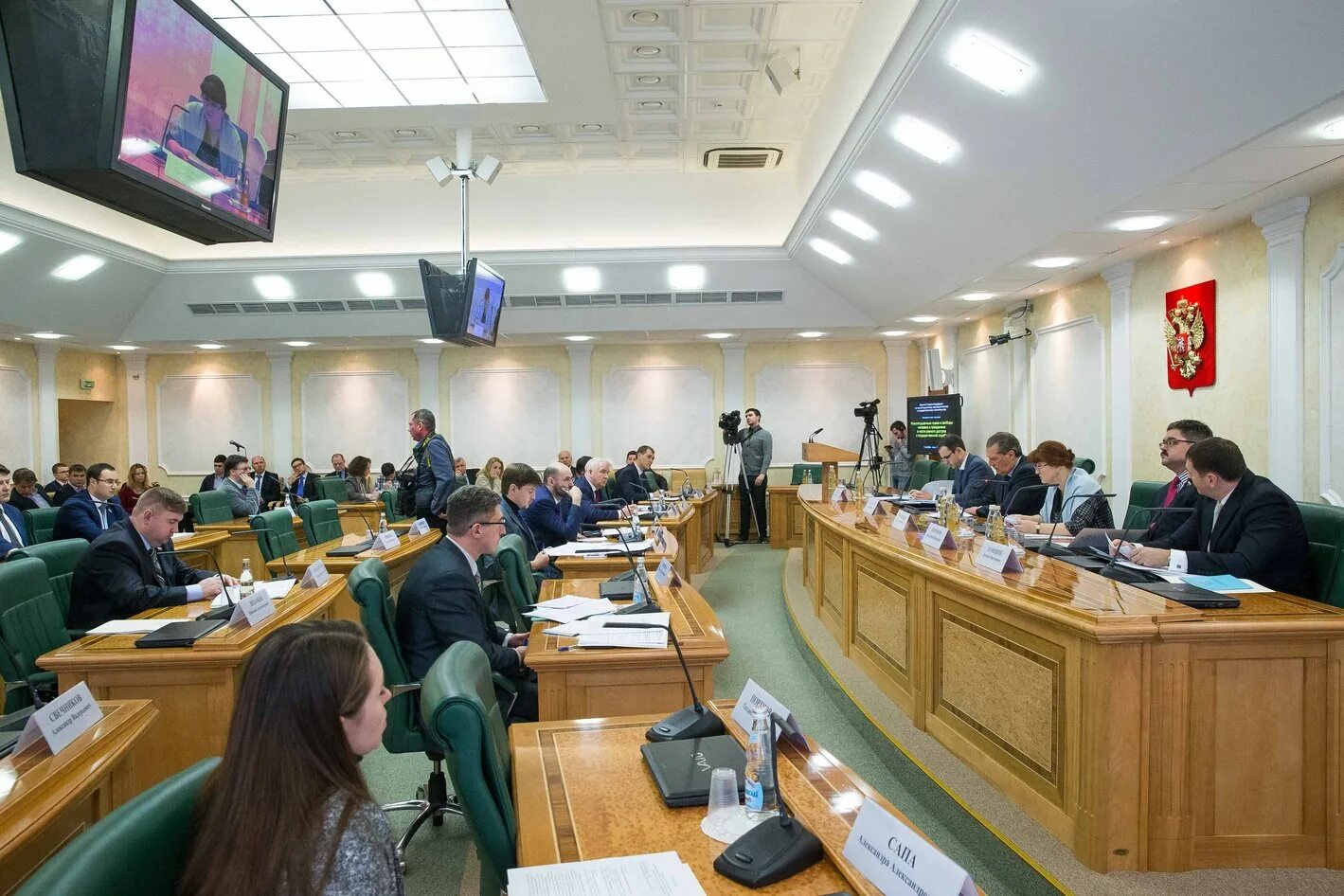 муниципальная служба рф. государственные гражданские служащие. муниципальная служба 2013. муниципальная служба 2013. государственная служба и муниципальная служба презентация.