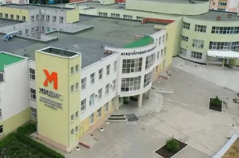 Мидис инфо