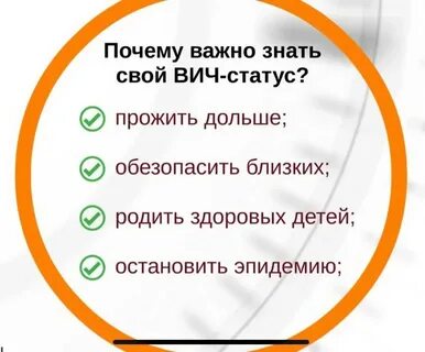 Зачем сдавать тесты