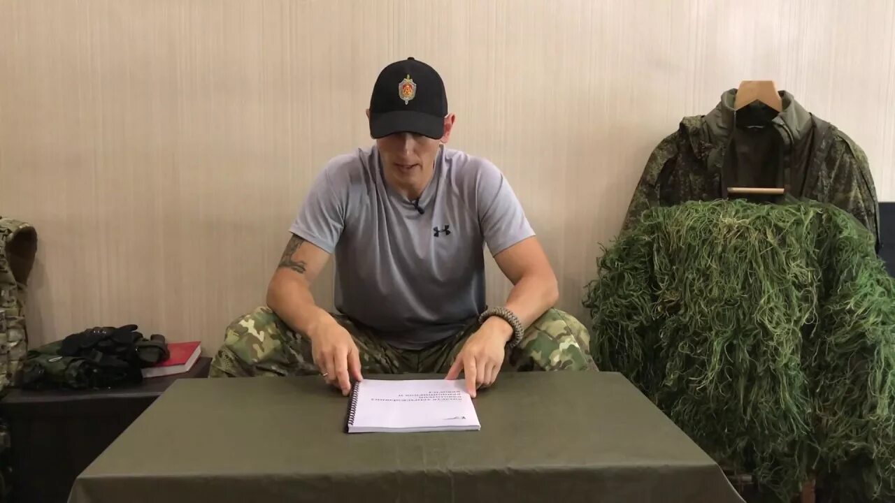 Физподготовка сотрудников силовых структур. Подготовка военнослужащих и сотрудников силовых структур. Физическая подготовка военнослужащих и сотрудников силовых структур. Вифк журнал актуальные проблемы. Встреча с ветеранами вуц.