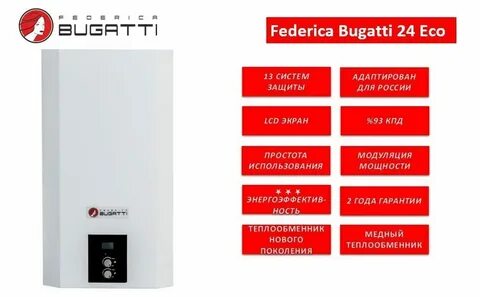 Federica bugatti сайт
