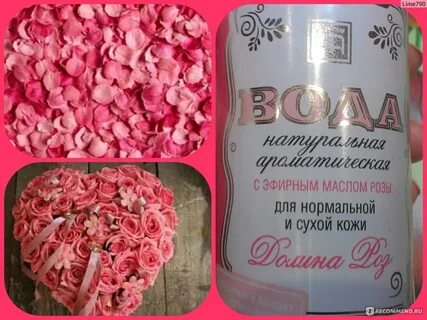Миллион роз минус