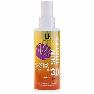Spf для кожи