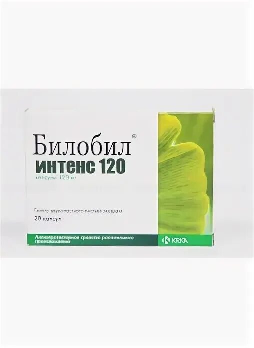 Билобил интенс кырка. Ginkgo biloba 120 мг капс. Билобили интекс. Билобил для детей. 120мг №60.