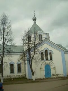 Село княгинино