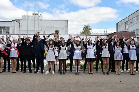 Лицей 1 краснознаменск