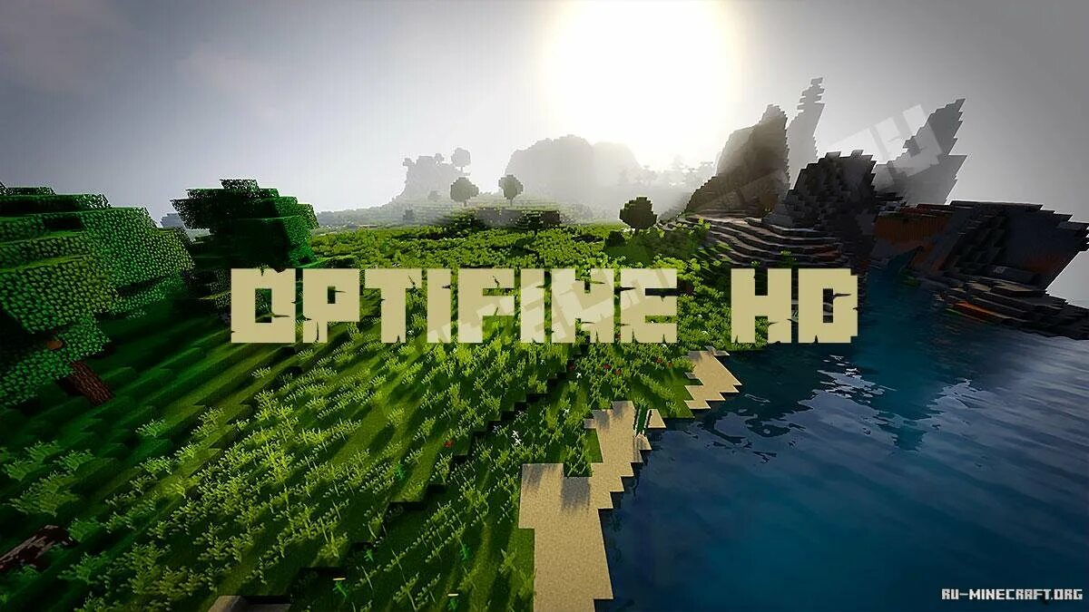 4. Optifine 1. 20 1 optifine версия. 20. 20 1 optifine версия.