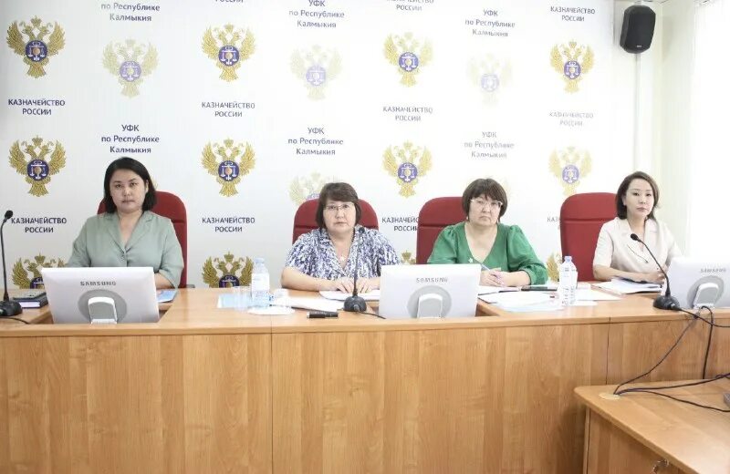 сайт уфк по республике калмыкия