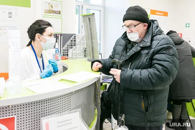 Что такое услуга оказана в госуслугах. Пфр отказал. Пфр отказал. Пфр отказал. Отказ в пенсии человек.