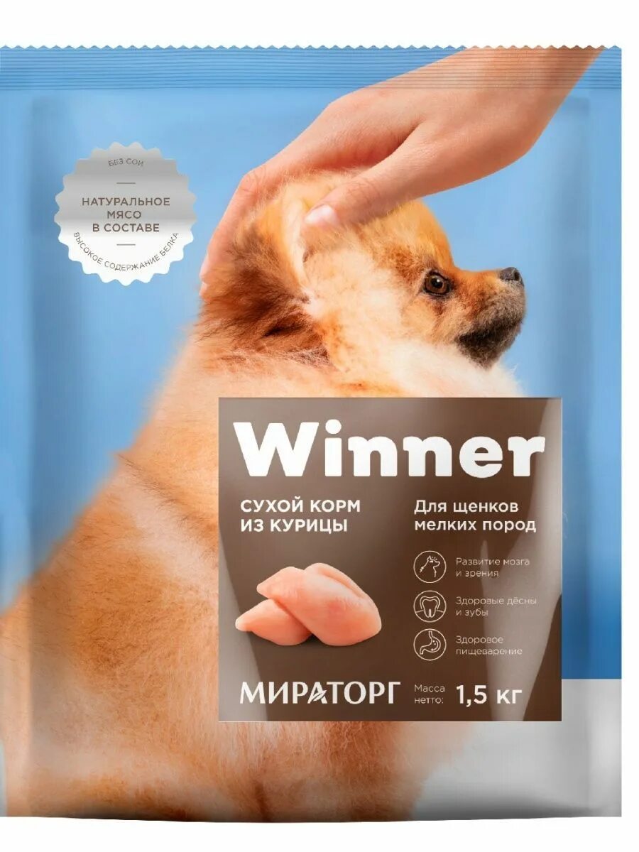 Корм Виннер для собак мелких пород. Сухой корм winner для собак мелких пород. Корм Винер Мираторг для собак. Корм для щенков мелких пород Винер. Winner корм для собак