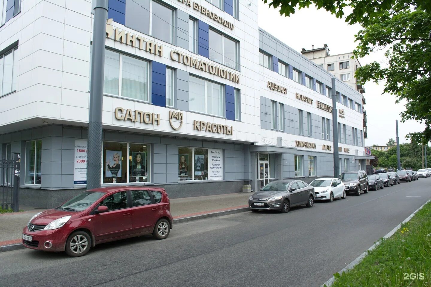 Заневский проспект 37. Спб заневский проспект 37. Заневский проспект 37. Заневский проспект 37. , д.