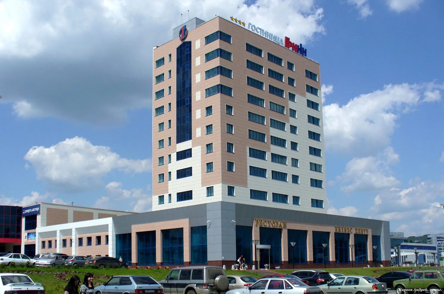 Орёл кромское шоссе 4 мегагринн. Гринн орёл кромское шоссе. Город орел тмк гринн. Тмк гринн орел. Кромское шоссе 4 грин центр.