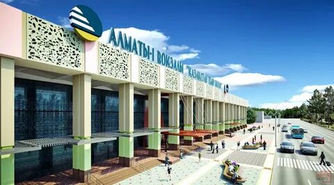 Первая алматы