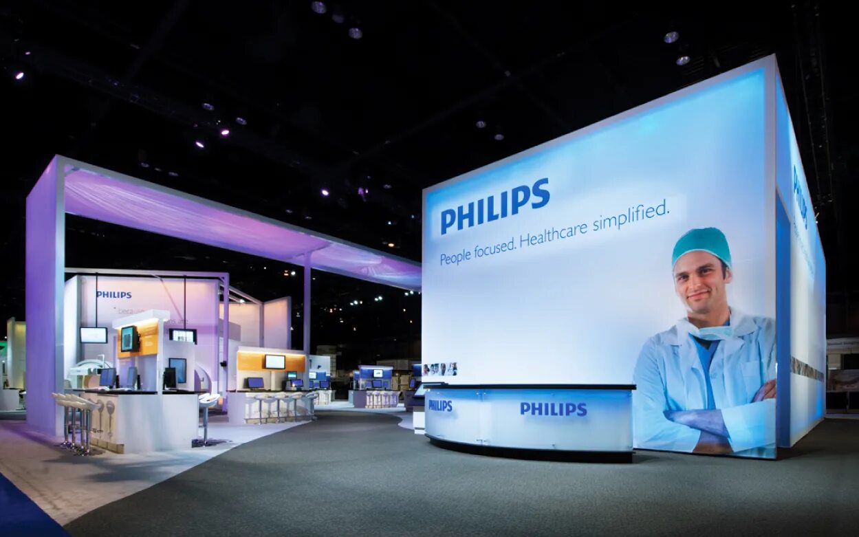 Philips Healthcare. Philips Healthcare производители телевизоров. Philips бренд. Филипс конференция.