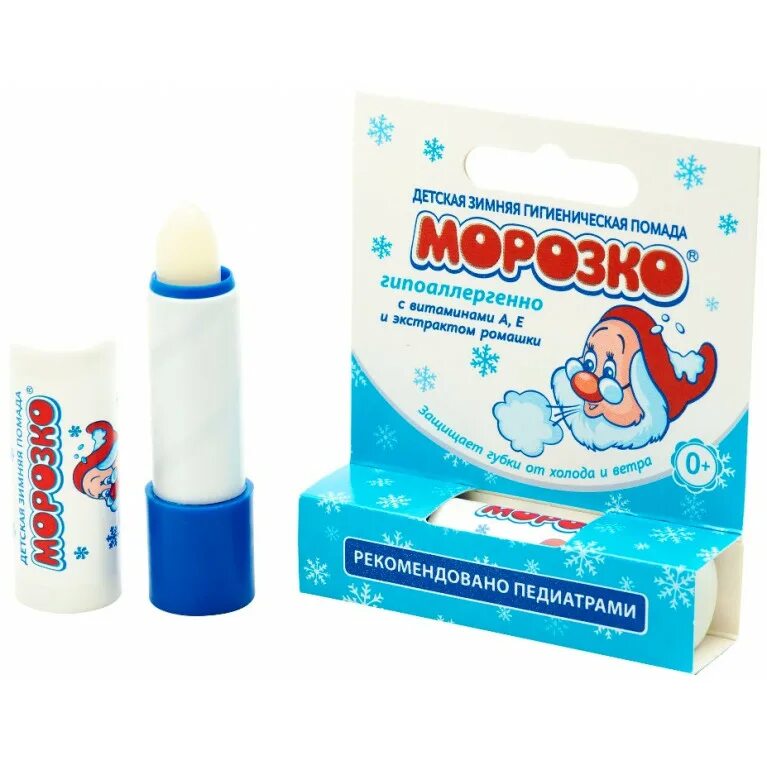 Гигиеническая морозко. Морозко помада гигиеническая для детей 2,8г. Детская зимняя гигиеническая помада "Морозко", 2,8 г. Морозко губная помада гигиеническая детская. Помада детская губная гигиеническая 2,8г, Морозко.