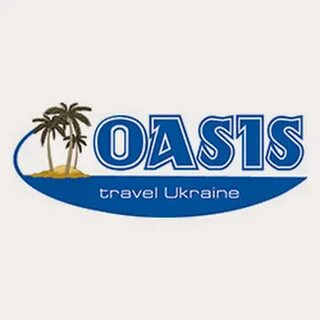 Оазис тур