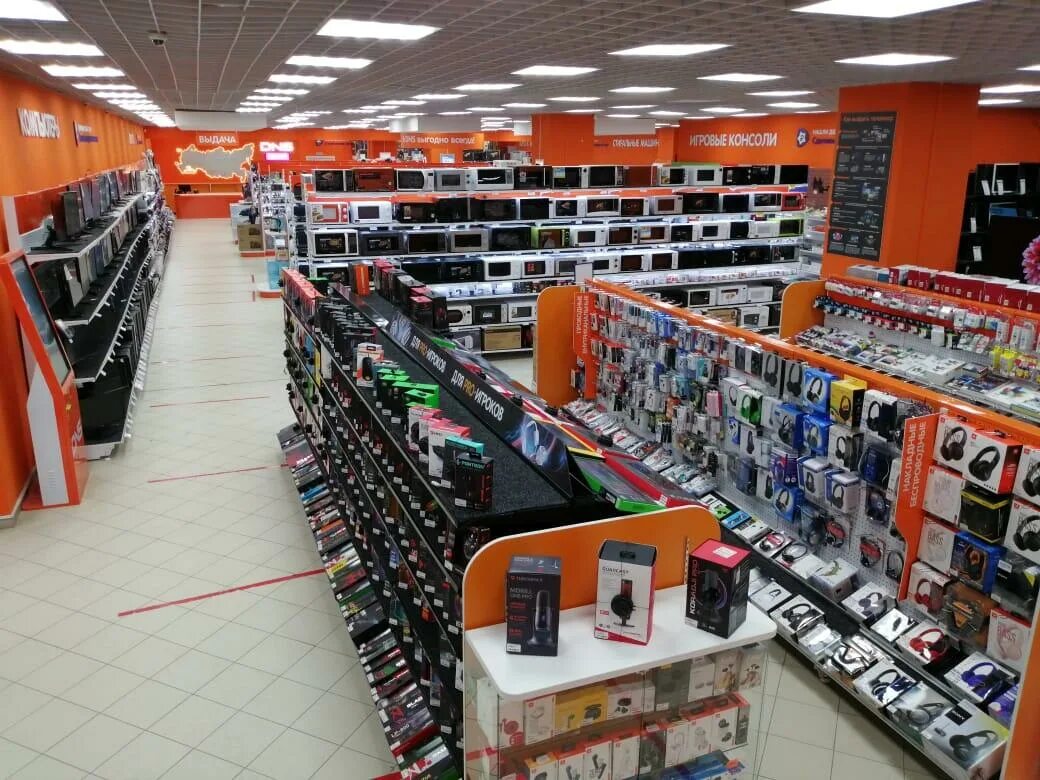 днс энтузиастов 32а днс чебоксары. днс чебоксары юго западный. днс а 58. днс чебоксары товары. днс чебоксары товары.