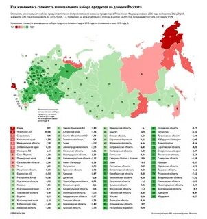 В каких городах есть целый