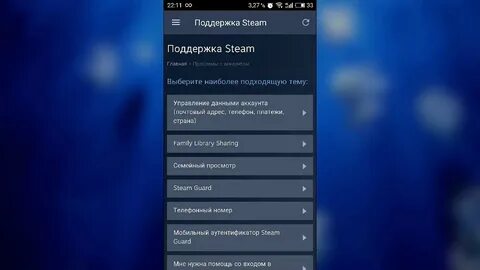 Сколько потратил в стиме