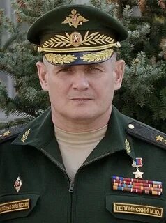 Теплинский командующий