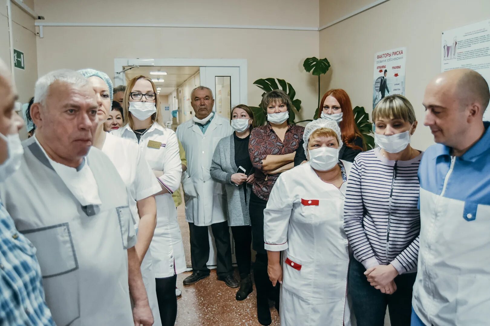 Медцентр зея. Стоматология город зея амурская область. зейская црб. црб г зея амурской области.