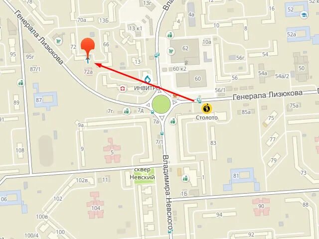 Управление социальной защиты населения. Воронеж ул елецкая 4. Отдел соцзащиты населения ленинского района. Соцзащита коминтерновского района на елецкой. Соцзащита воронеж коминтерновский.