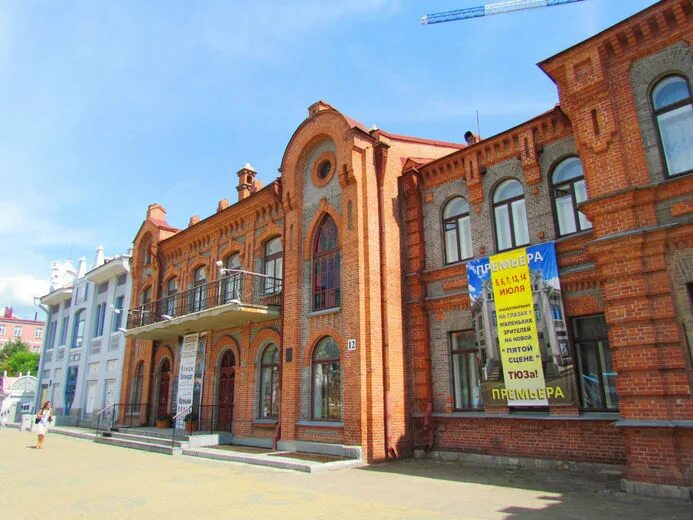 хабаровский краевой театр кукол достопримечательности хабаровска. здание театра юного зрителя. театр драмы хабаровск. хабаровский краевой театр юного зрителя. первый театр хабаровска.