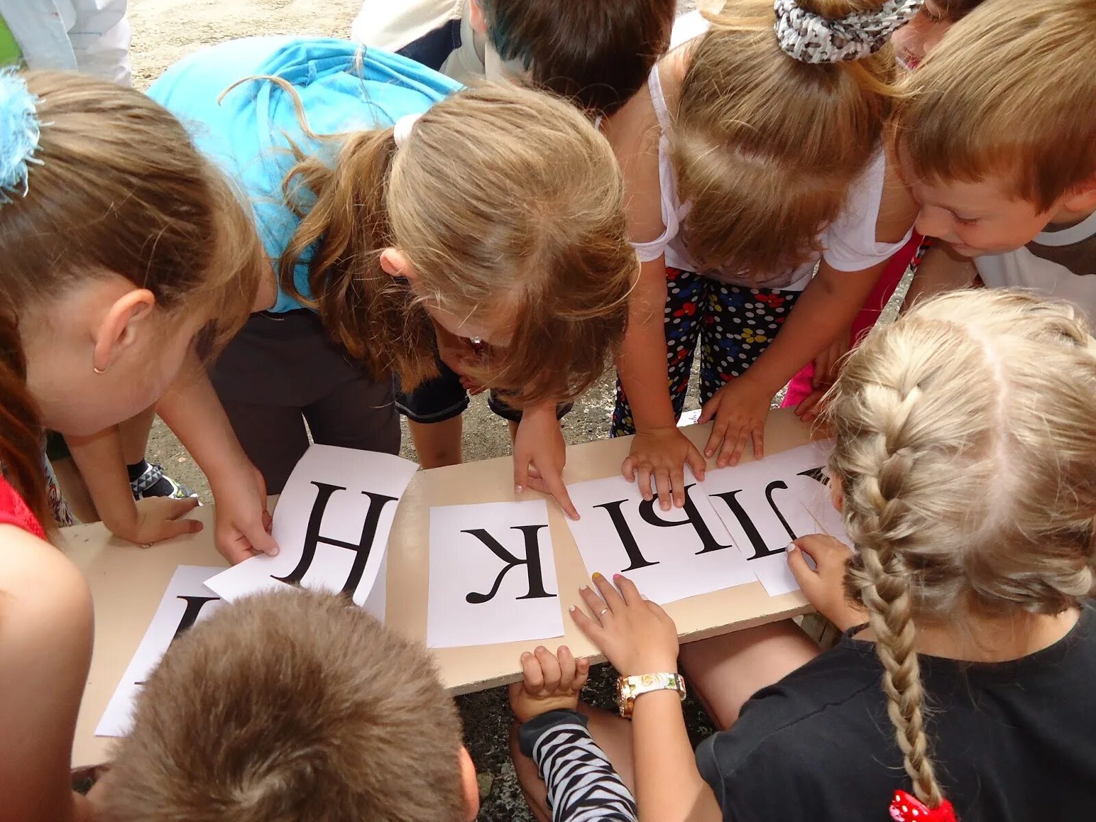 летний лагерь. детские оздоровительные лагеря. школьный лагерь. детский летний лагерь. школьный лагерь.