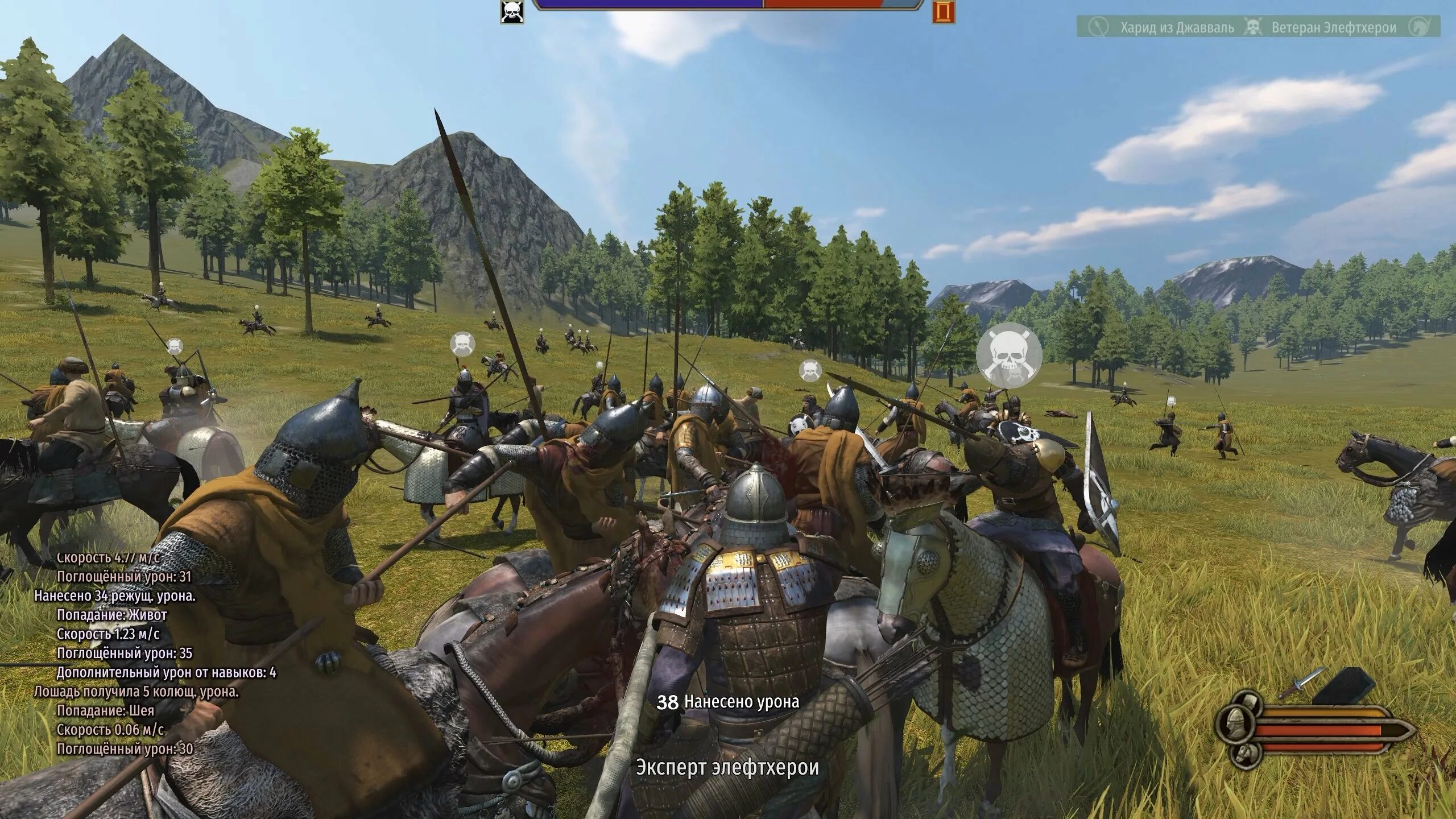 Mount and Blade 2 Bannerlord. Mount and Blade 2 Bannerlord битва. Mount and Blade 2 Bannerlord наемники. Mount Blade II Bannerlord ровальт. Mount and blade bannerlord караваны