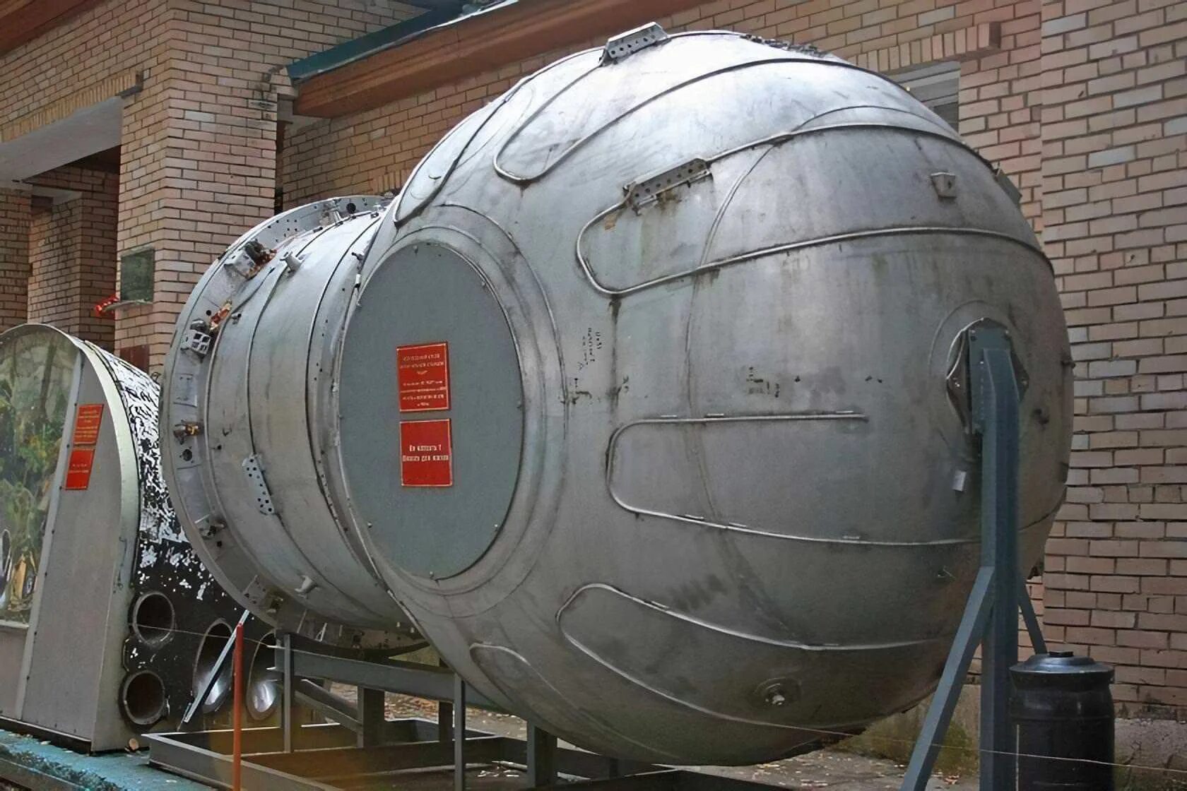 Изделие ракетно космической техники. Пересвет музей ракетно-космической техники. Музей ракетной техники Пересвет. Музей космонавтики Пересвет. Музей РКК энергия в Королеве.