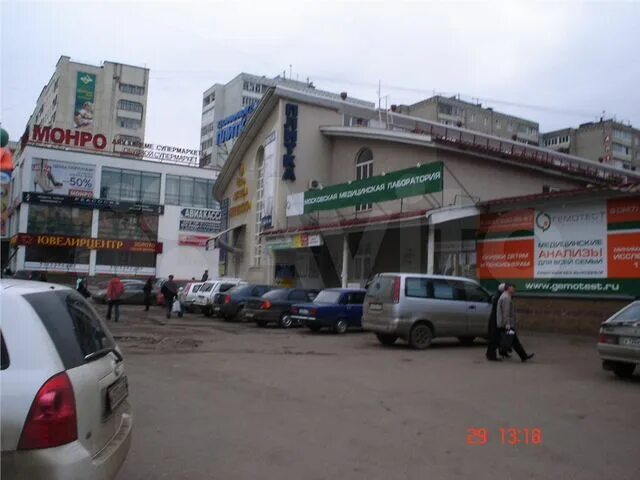 Кувыкина 14/6 уфа. Степана кувыкина, 5. 6. Степана кувыкина 14 уфа. Степана кувыкина секонд хенд.