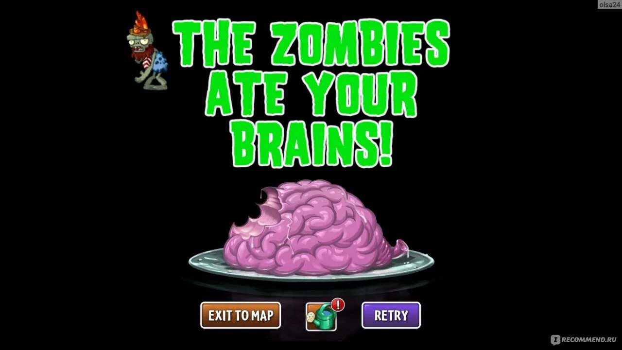 Растения против зомби мозги. Мозг растения против зомби. Растения против зомби съели мозг. PVZ the Zombies ate your Brains. Сообщество steam скриншот зомби сожрали твои
