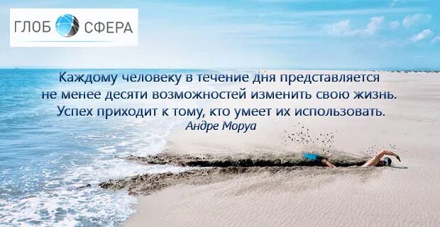 Представляется невозможным