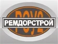 Ремдорстрой