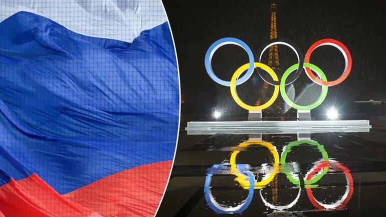 Олимпийские кольца. Олимпийский флаг России. Спортсмены МОК. Паралимпиада 2024