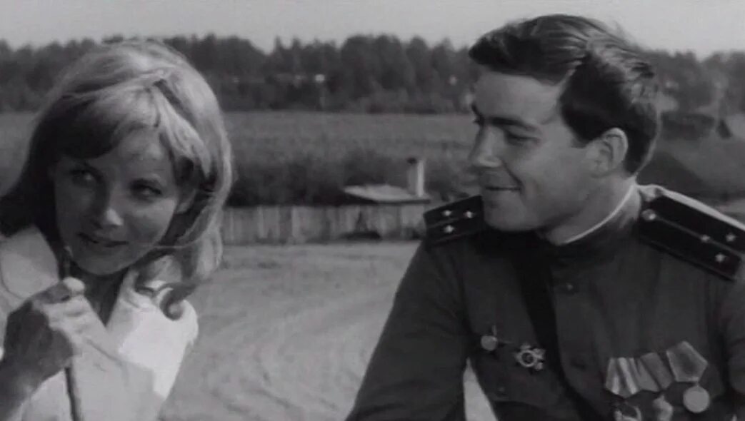 Зося как полностью. Зося 1967. пола ракса зося.