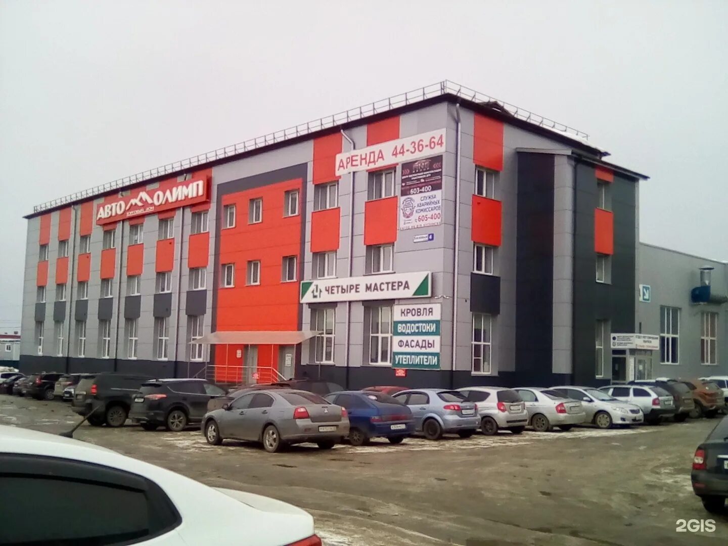 VELOJOKER Магазин велосипедов в Нижнем Новгороде, Базовый пр-д, 2 - отзывы 2025,