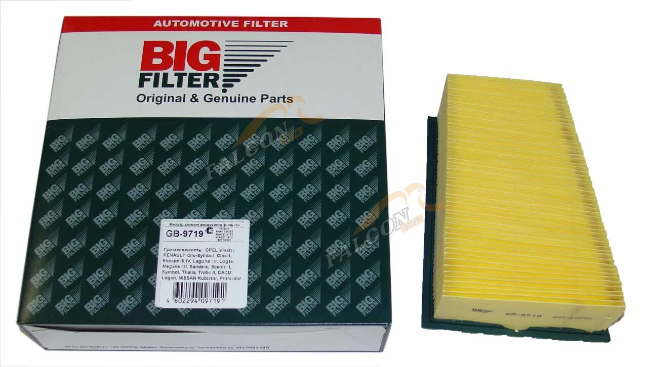 воздушный фильтр ларгус 8 кл. фильтр воздушный lada vesta, x-ray / pilenga fap2265 /. фильтр воздушный lada largus 1. ларгус фильтр воздуха. фильтр воздушный fortech-vesta,x-ray.