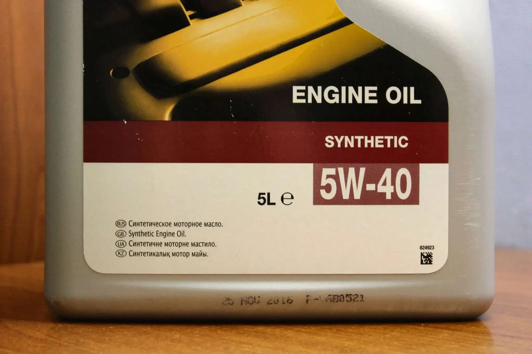 Toyota 08880-80375-go. Toyota engine Oil 5w40 5л. Масло моторное 5w40 Toyota 08880-80375. Toyota Oil 5w-40.