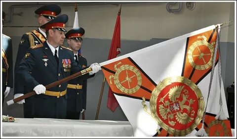 Какой знамени