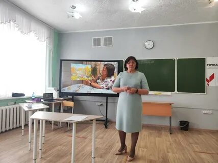 Рмо начальных классов