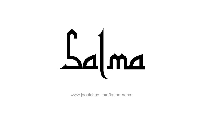Сальма значение. Имя сальма. сальма значение имени. сальма картинки с именем. сальма надпись.