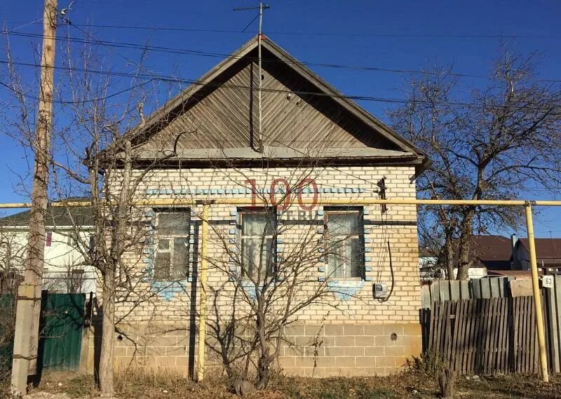 Подслушано средняя ахтуба. Посёлок эртс средняя ахтуба. Вакансии средняя ахтуба волгоградская область. Вакансии средняя ахтуба волгоградская область. Вакансии средняя ахтуба волгоградская область.