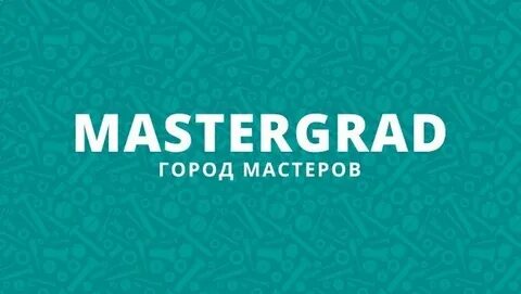 Master city