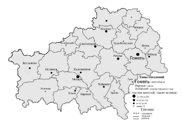 Какие районы гомеля. Карта Гомельской области с районами. Карта Гомельская область Беларусь. Районы Гомельской области на карте Беларуси. Административное деление Гомельской области.